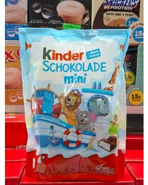 Конфет Киндер шоколад мини (Kinder mini) 120 гр
