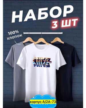 Изображение 1