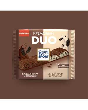 Ritter Sport Duo с кремовой начинкой и печеньем 218 гр