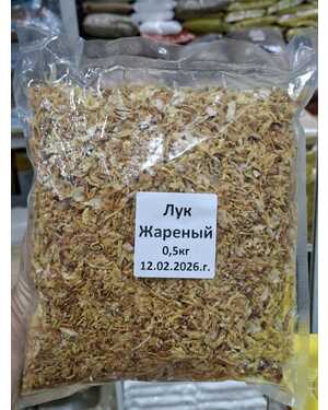 Лук 500 гр