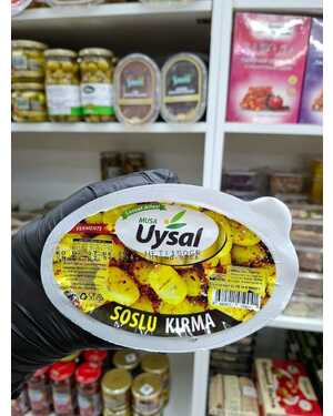 Оливки с разными начинками Турция 150 гр