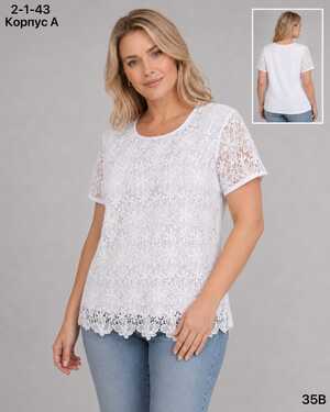 ЖЕНСКАЯ БЛУЗКА XL(48) 2XL(50) 3XL(52) 4XL(54) 5XL(56) 6XL(58) ТКАНЬ 100% COTTON