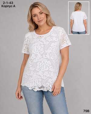 ЖЕНСКАЯ БЛУЗКА XL(48) 2XL(50) 3XL(52) 4XL(54) 5XL(56) 6XL(58) ТКАНЬ 100% COTTON