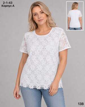 ЖЕНСКАЯ БЛУЗКА XL(48) 2XL(50) 3XL(52) 4XL(54) 5XL(56) 6XL(58) ТКАНЬ 100% COTTON