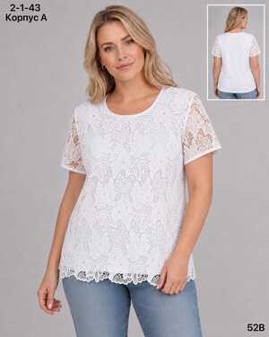 ЖЕНСКАЯ БЛУЗКА XL(48) 2XL(50) 3XL(52) 4XL(54) 5XL(56) 6XL(58) ТКАНЬ 100% COTTON
