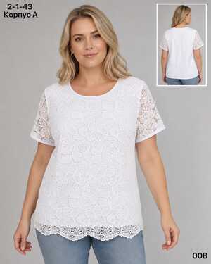 ЖЕНСКАЯ БЛУЗКА XL(48) 2XL(50) 3XL(52) 4XL(54) 5XL(56) 6XL(58) ТКАНЬ 100% COTTON