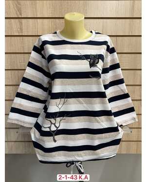 ЖЕНСКАЯ КОФТОЧКА РАЗМЕР XL(52) 2XL(54) 3XL(56) 4XL(58) 5XL(60) Материал: 100% COTTON