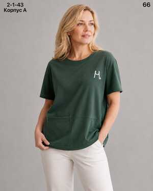 ЖЕНСКАЯ ФУТБОЛКА ТКАНЬ 95% COTTON, 5% ELASTANE РАЗМЕР ЕДИНЫЙ 48-52