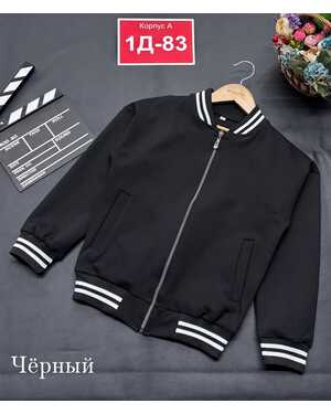 Изображение 1