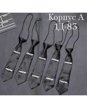 ШКОЛЬНЫЙ ГАЛСТУК НА ДЕВОЧКУ