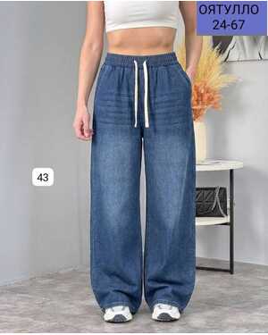 Женские летние джинсы Размер (5XL-50) (6XL-52) (7XL-54) (8-XL56) (9XL-58) (10XL-60)
