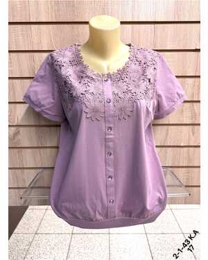 ЖЕНСКАЯ КОФТОЧКА Размер: XL(48) 2XL(50) 3XL(52) 4XL(54) 5XL(56) 6XL(58) Материал: 100% COTTON