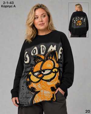 ЖЕНСКАЯ КОФТОЧКА Размер: 54-58 (ЕДИНЫЙ) Материал: 95% COTTON, 5% ELASTANE