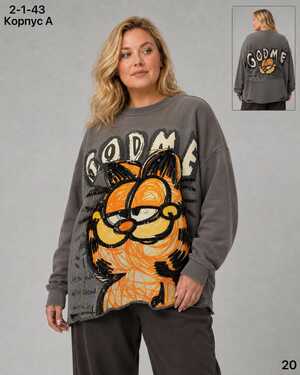 ЖЕНСКАЯ КОФТОЧКА Размер: 54-58 (ЕДИНЫЙ) Материал: 95% COTTON, 5% ELASTANE