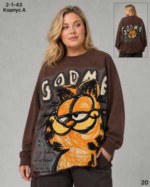 ЖЕНСКАЯ КОФТОЧКА Размер: 54-58 (ЕДИНЫЙ) Материал: 95% COTTON, 5% ELASTANE