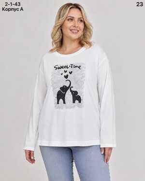 ЖЕНСКАЯ КОФТОЧКА Размер: 50-54 (ЕДИНЫЙ) Материал: 95% COTTON, 5% ELASTANE