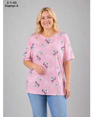 ЖЕНСКАЯ ФУТБОЛКА Размер: 54-58 (ЕДИНЫЙ) Материал: 95% COTTON, 5% SPANDEX