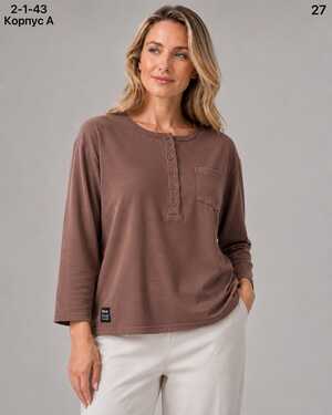ЖЕНСКАЯ КОФТОЧКА Размер: 48-52 (ЕДИНЫЙ) Материал: 95% COTTON, 5% SPANDEX