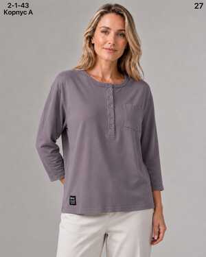 ЖЕНСКАЯ КОФТОЧКА Размер: 48-52 (ЕДИНЫЙ) Материал: 95% COTTON, 5% SPANDEX