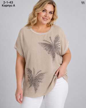 ЖЕНСКАЯ ФУТБОЛКА Размер: 3XL(54/56) - 4XL(58/60) Материал: 95% COTTON, 5% SPANDEX
