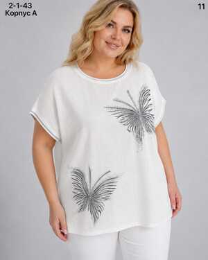 ЖЕНСКАЯ ФУТБОЛКА Размер: 3XL(54/56) - 4XL(58/60) Материал: 95% COTTON, 5% SPANDEX