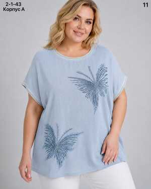 ЖЕНСКАЯ ФУТБОЛКА Размер: 3XL(54/56) - 4XL(58/60) Материал: 95% COTTON, 5% SPANDEX