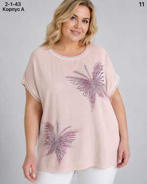 ЖЕНСКАЯ ФУТБОЛКА Размер: 3XL(54/56) - 4XL(58/60) Материал: 95% COTTON, 5% SPANDEX