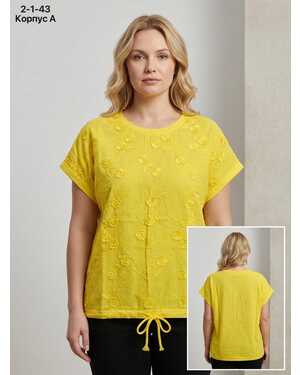 ЖЕНСКАЯ БЛУЗКА Размеры: 3XL(54) - 4XL(56) - 5XL(58) Материал: 95% COTTON, 5% LYCRA