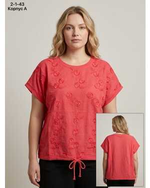ЖЕНСКАЯ БЛУЗКА Размеры: 3XL(54) - 4XL(56) - 5XL(58) Материал: 95% COTTON, 5% LYCRA