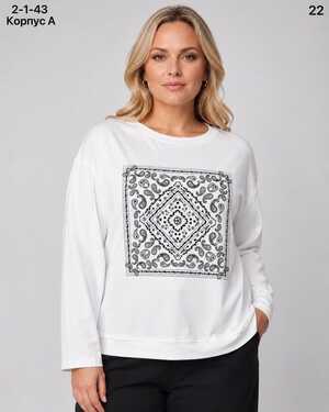 ЖЕНСКАЯ КОФТОЧКА Размер: 50/54 (ЕДИНЫЙ) Материал: 95% COTTON, 5% ELASTANE