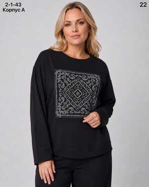 ЖЕНСКАЯ КОФТОЧКА Размер: 50/54 (ЕДИНЫЙ) Материал: 95% COTTON, 5% ELASTANE