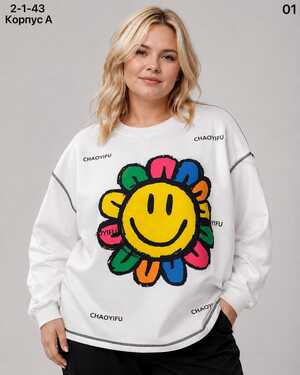 ЖЕНСКАЯ КОФТОЧКА Размер: 54 до 58 (ЕДИНЫЙ) ОВЕРСАЙЗ Материал: 95% COTTON, 5% ELASTANE