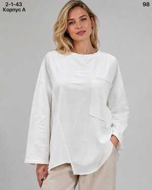 ЖЕНСКАЯ КОФТОЧКА Размер: 52 до 56 (ЕДИНЫЙ) Материал: 95% COTTON, 5% ELASTANE