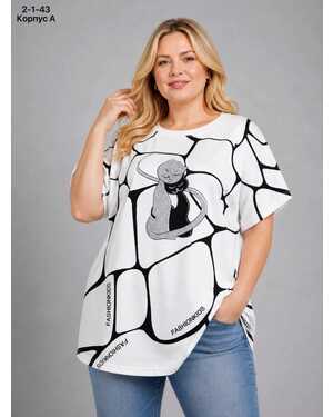 ЖЕНСКАЯ ФУТБОЛКА Размер: 50/54 (ЕДИНЫЙ) Материал: 95% COTTON, 5% SPANDEX