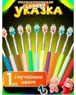 Изображение 1