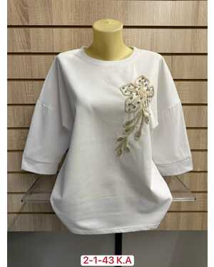 Кофта без выбора цвета XL(50)-2XL(52)-3XL(54)-4XL(56)-5XL(58)