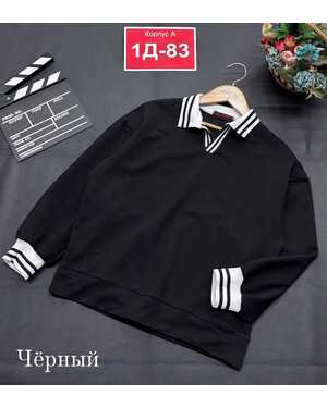 ШКОЛЬНАЯ КОФТА НА МАЛЬЧИКА В РАЗМЕР