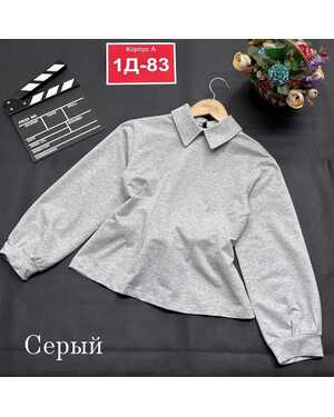 Изображение 1