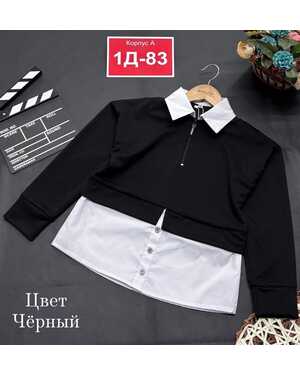 Изображение 1