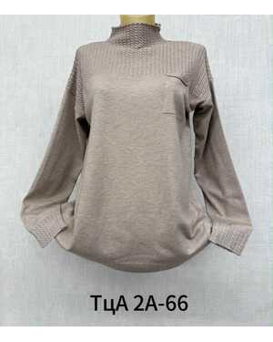 Женская Кофта, шерсть Размеры ЕДИНЫЙ (48-54)