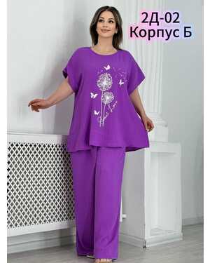 Женский костюм ткань сингапур