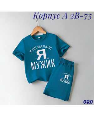 Изображение 1