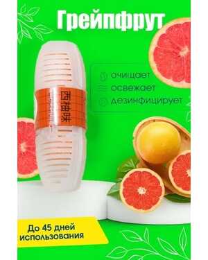 Блок для унитаза