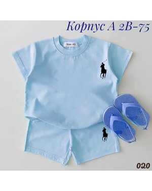 Детский костюм