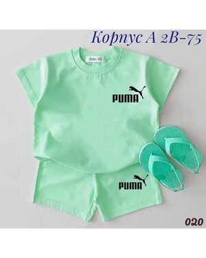 Детский костюм