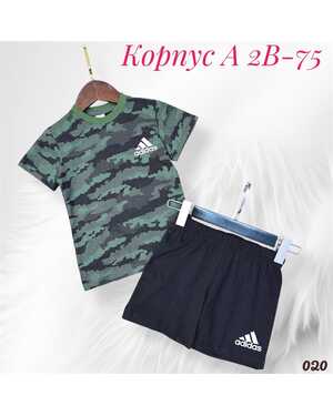 Детский костюм