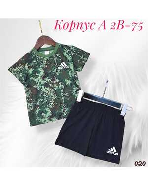 Детский костюм