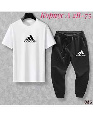 Детский костюм
