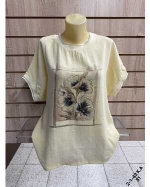 Футболка Раз: XL(52) - 2XL(54) - 3XL(56) - 4XL(58)