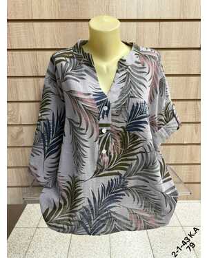 Футболка Раз: 3XL(60) - 4XL(62)